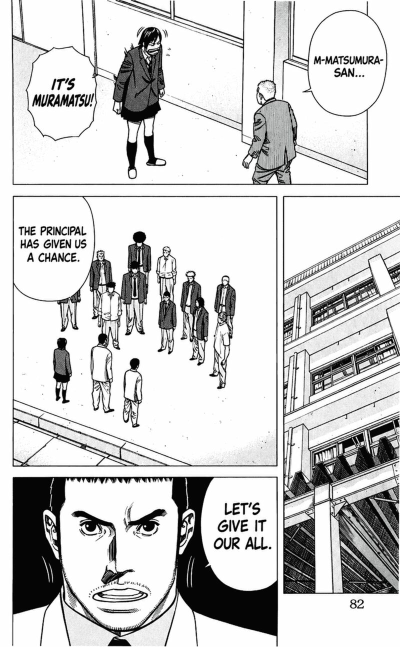 Angel Voice Chapter 100 Page 21