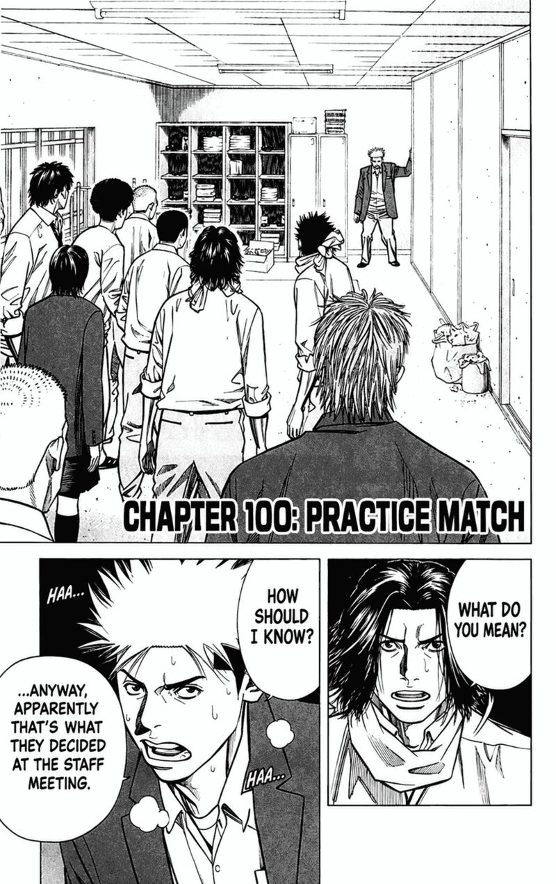 Angel Voice Chapter 100 Page 6
