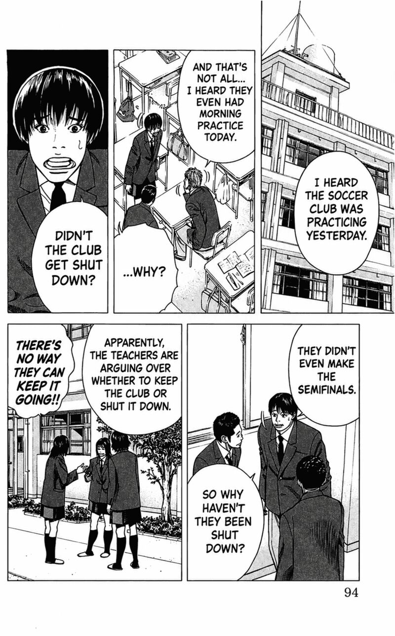 Angel Voice Chapter 101 Page 13