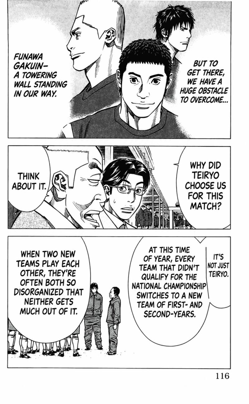 Angel Voice Chapter 102 Page 15