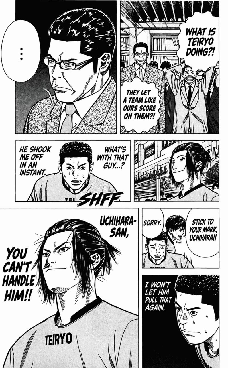 Angel Voice Chapter 104 Page 14