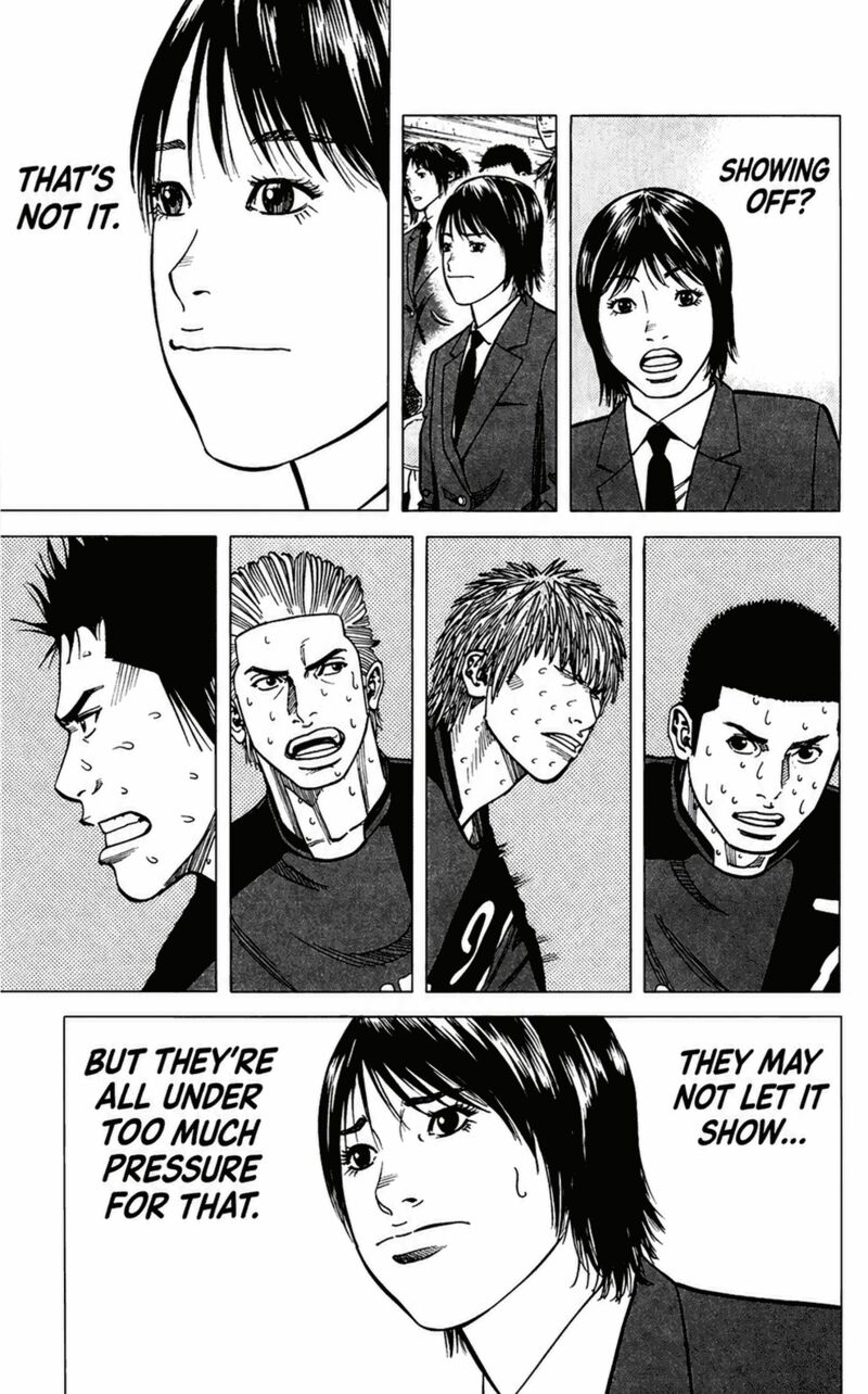 Angel Voice Chapter 104 Page 24