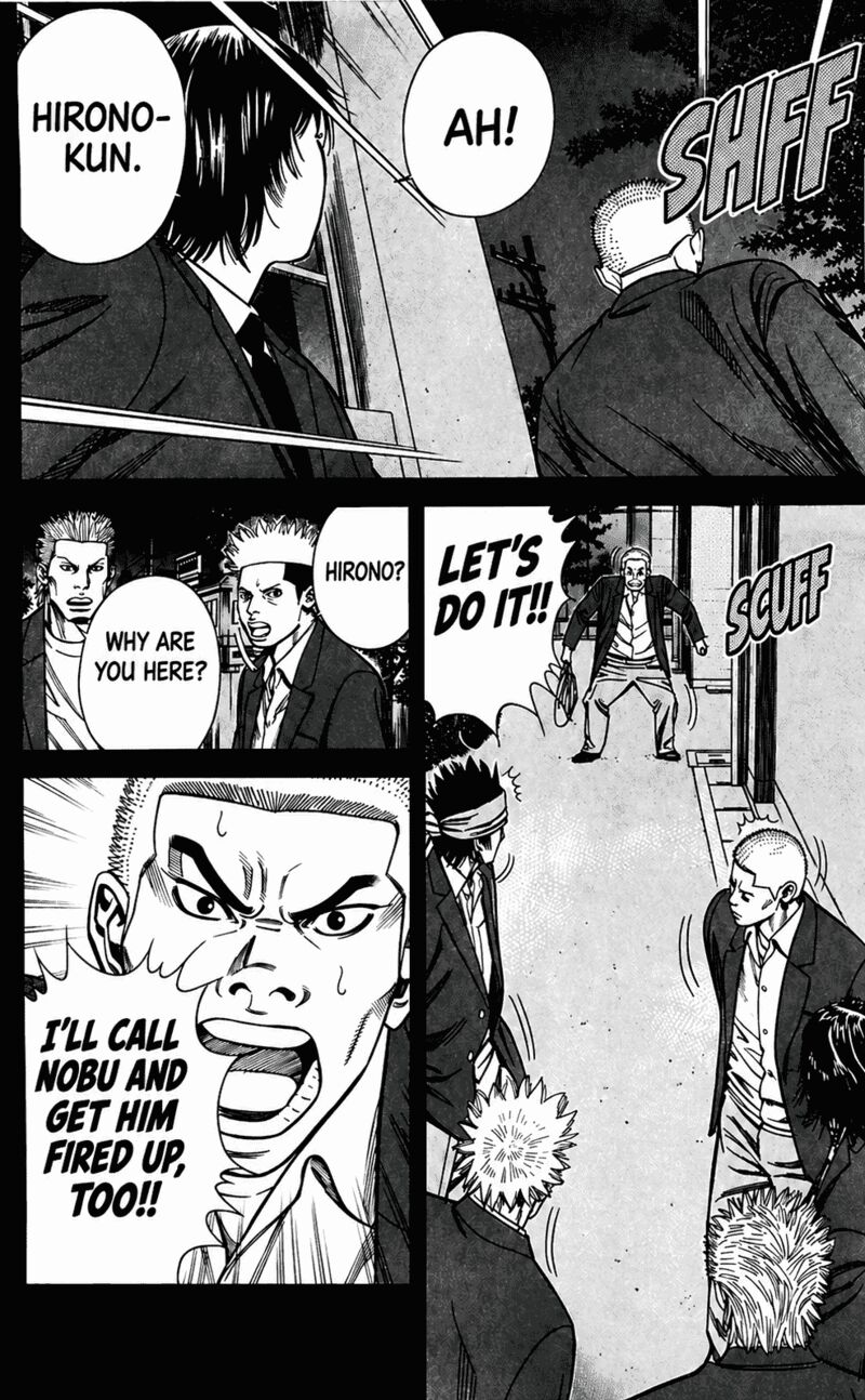Angel Voice Chapter 105 Page 13