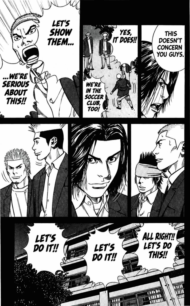 Angel Voice Chapter 105 Page 14
