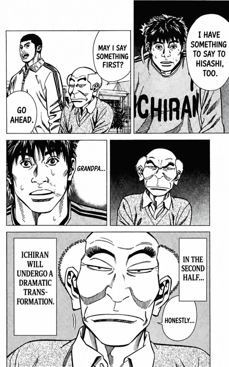 Angel Voice Chapter 106 Page 25