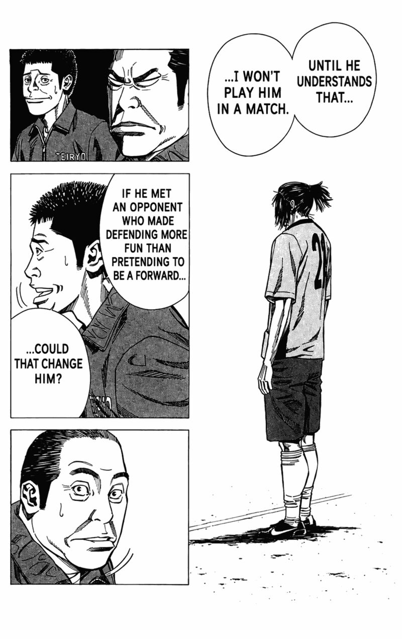 Angel Voice Chapter 109 Page 20