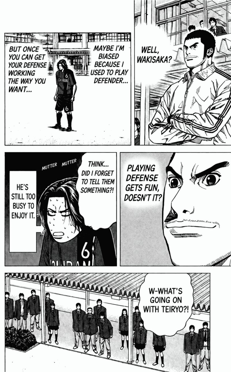 Angel Voice Chapter 109 Page 6
