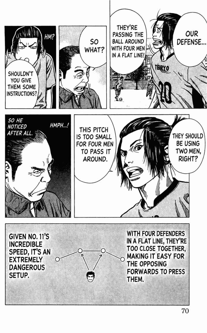 Angel Voice Chapter 109 Page 8