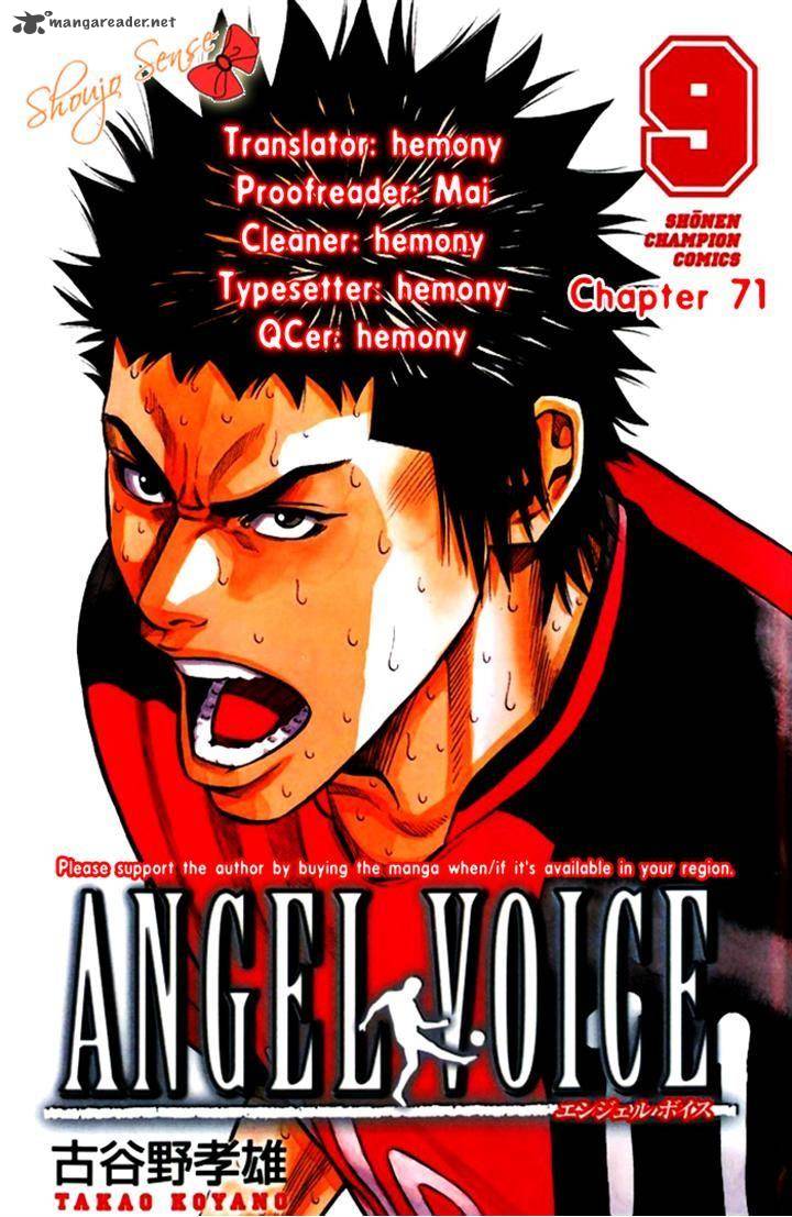 Angel Voice Chapter 71 Page 22