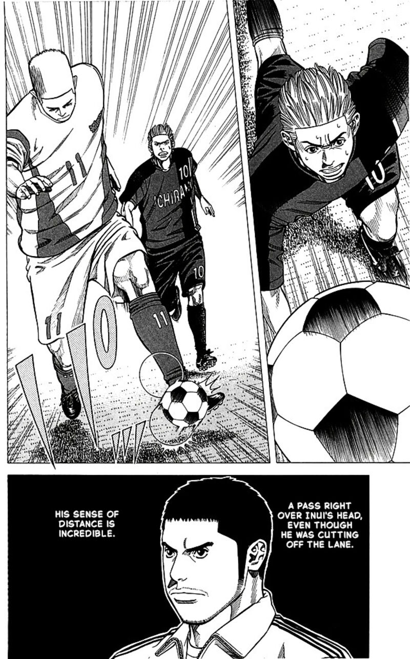 Angel Voice Chapter 84 Page 8