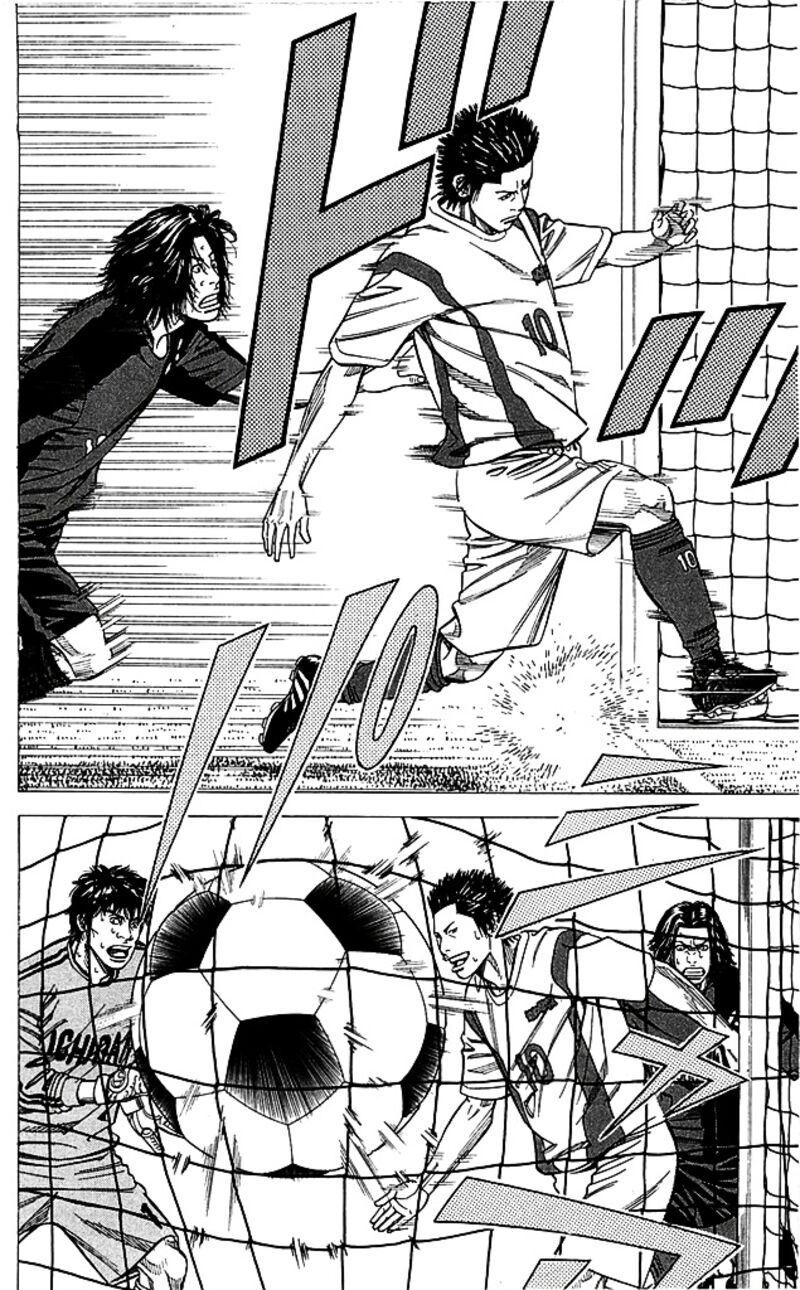 Angel Voice Chapter 85 Page 16