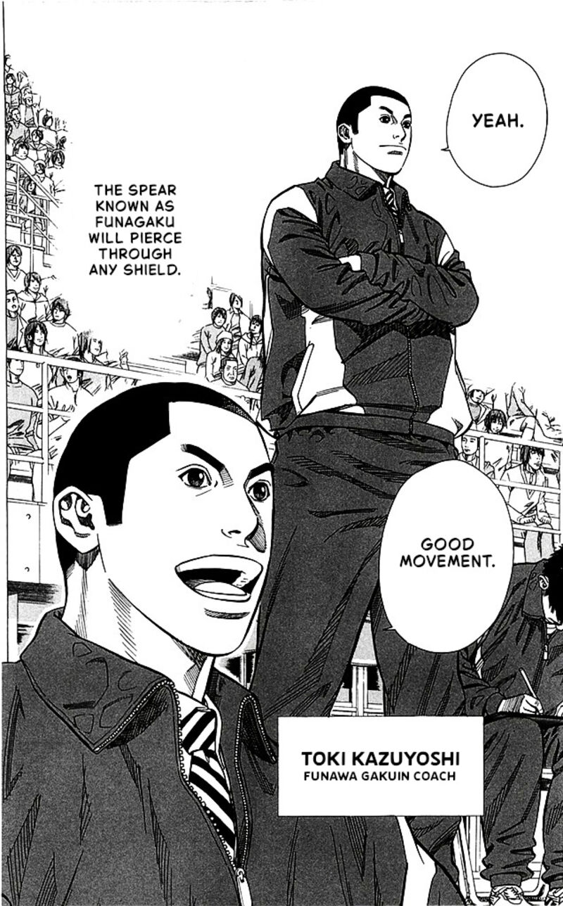 Angel Voice Chapter 85 Page 20