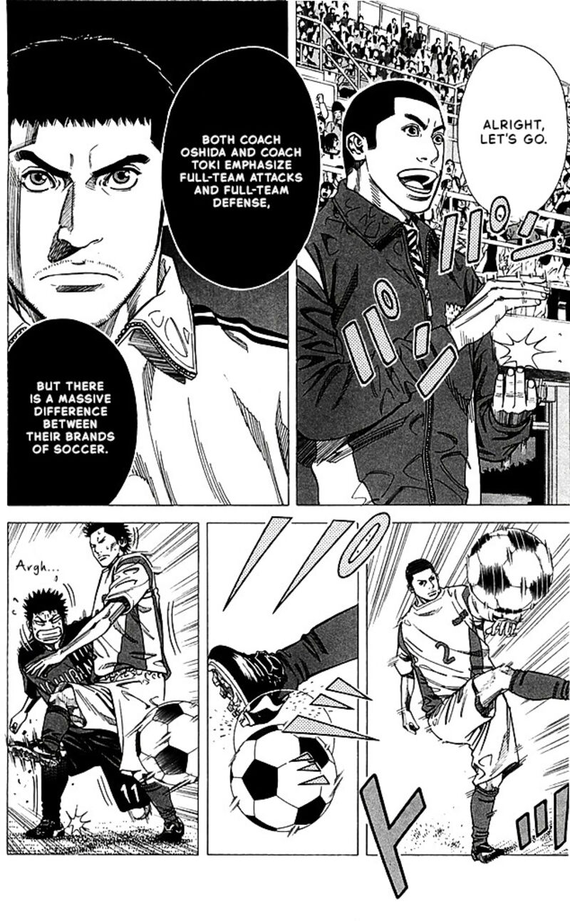 Angel Voice Chapter 86 Page 14