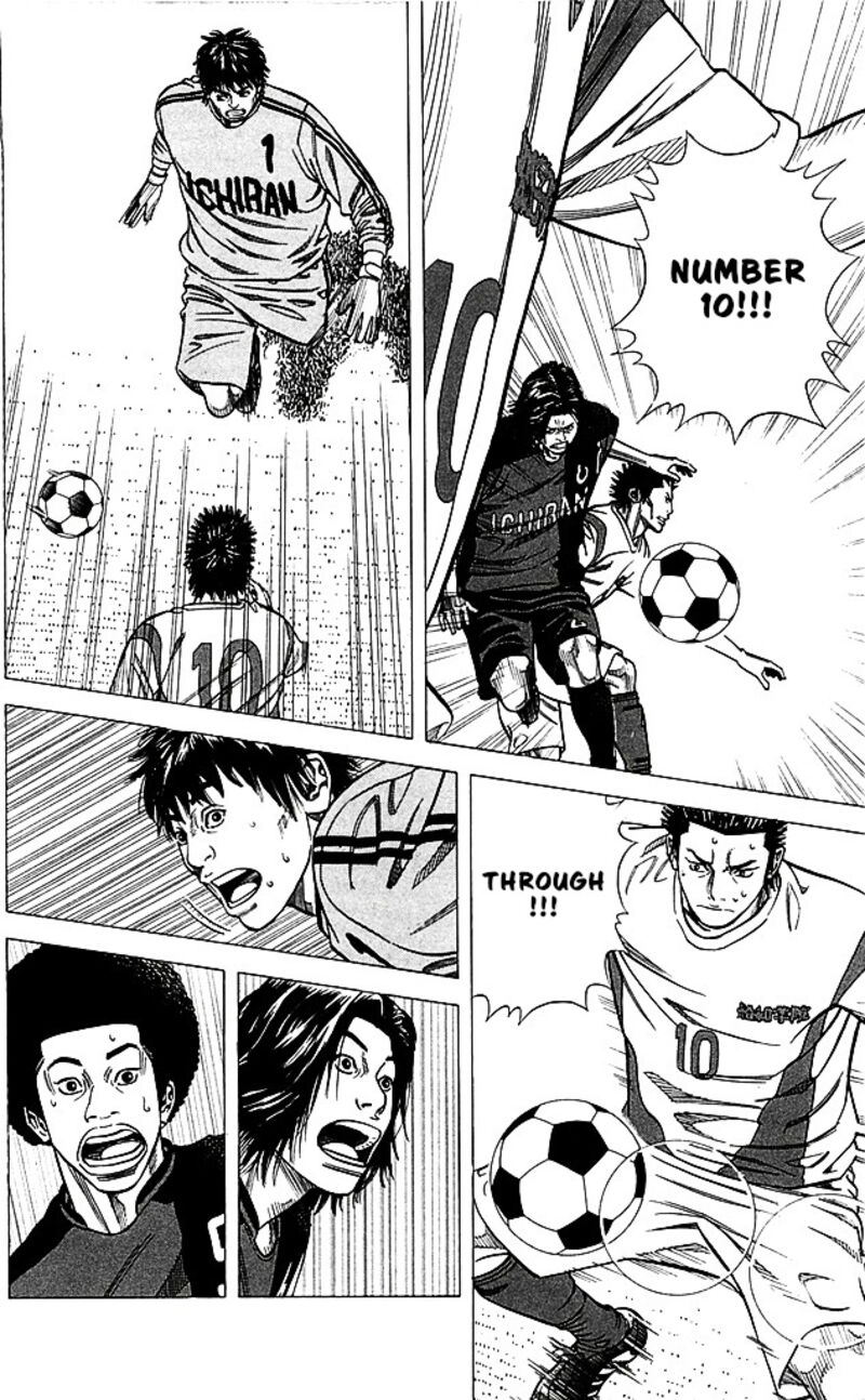 Angel Voice Chapter 86 Page 18