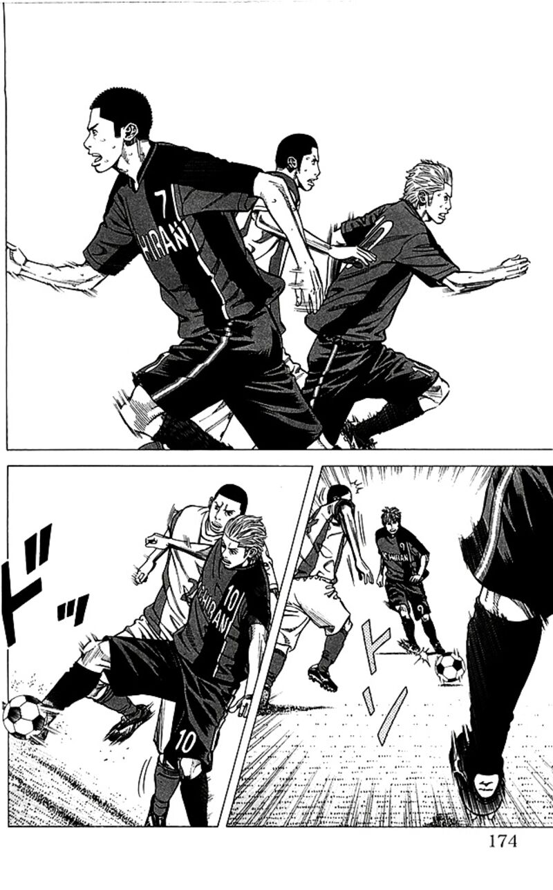 Angel Voice Chapter 87 Page 8