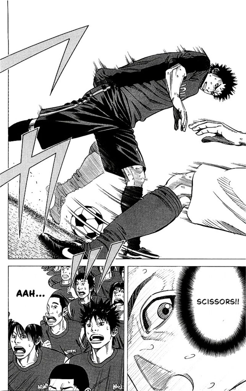 Angel Voice Chapter 88 Page 11