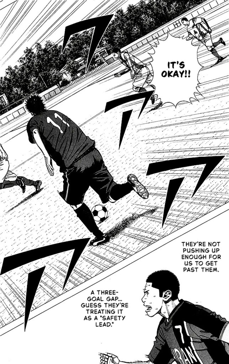 Angel Voice Chapter 88 Page 7