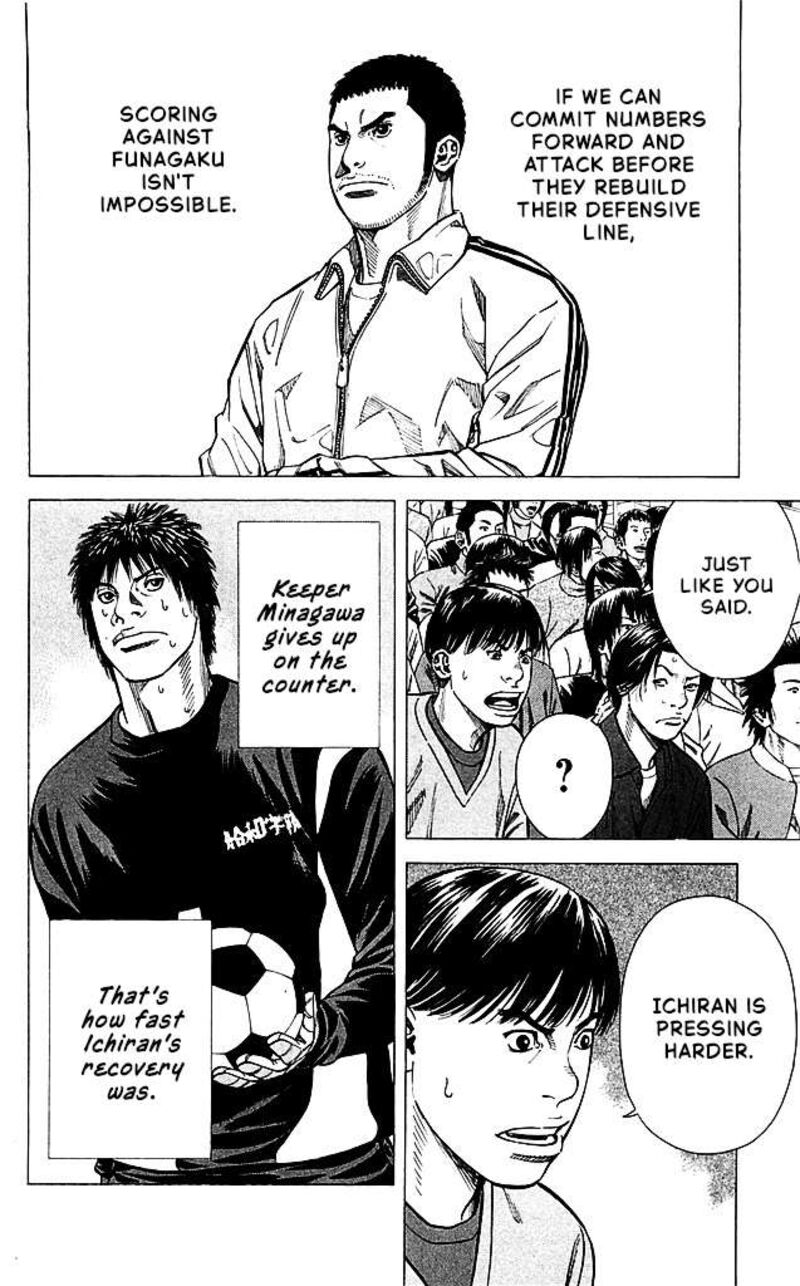 Angel Voice Chapter 90 Page 10