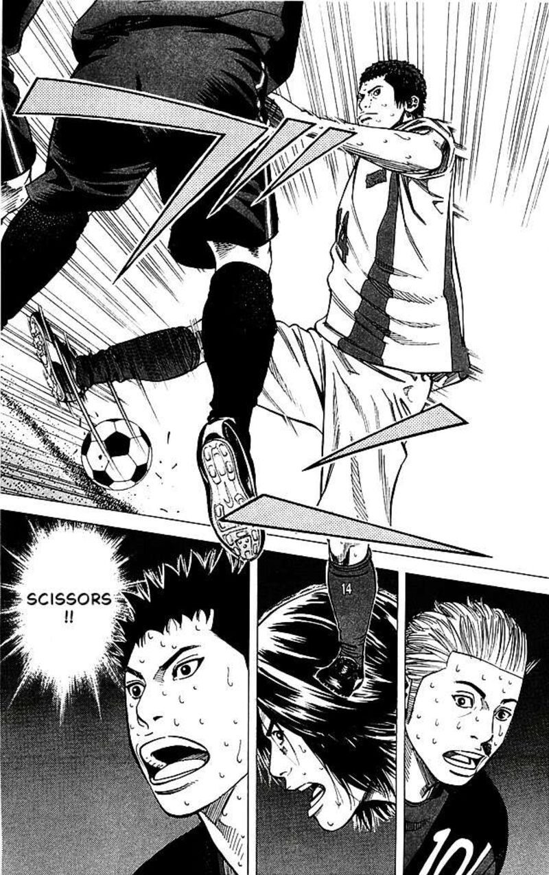 Angel Voice Chapter 90 Page 17