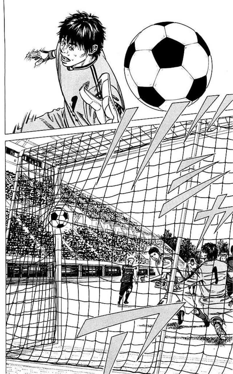 Angel Voice Chapter 90 Page 20