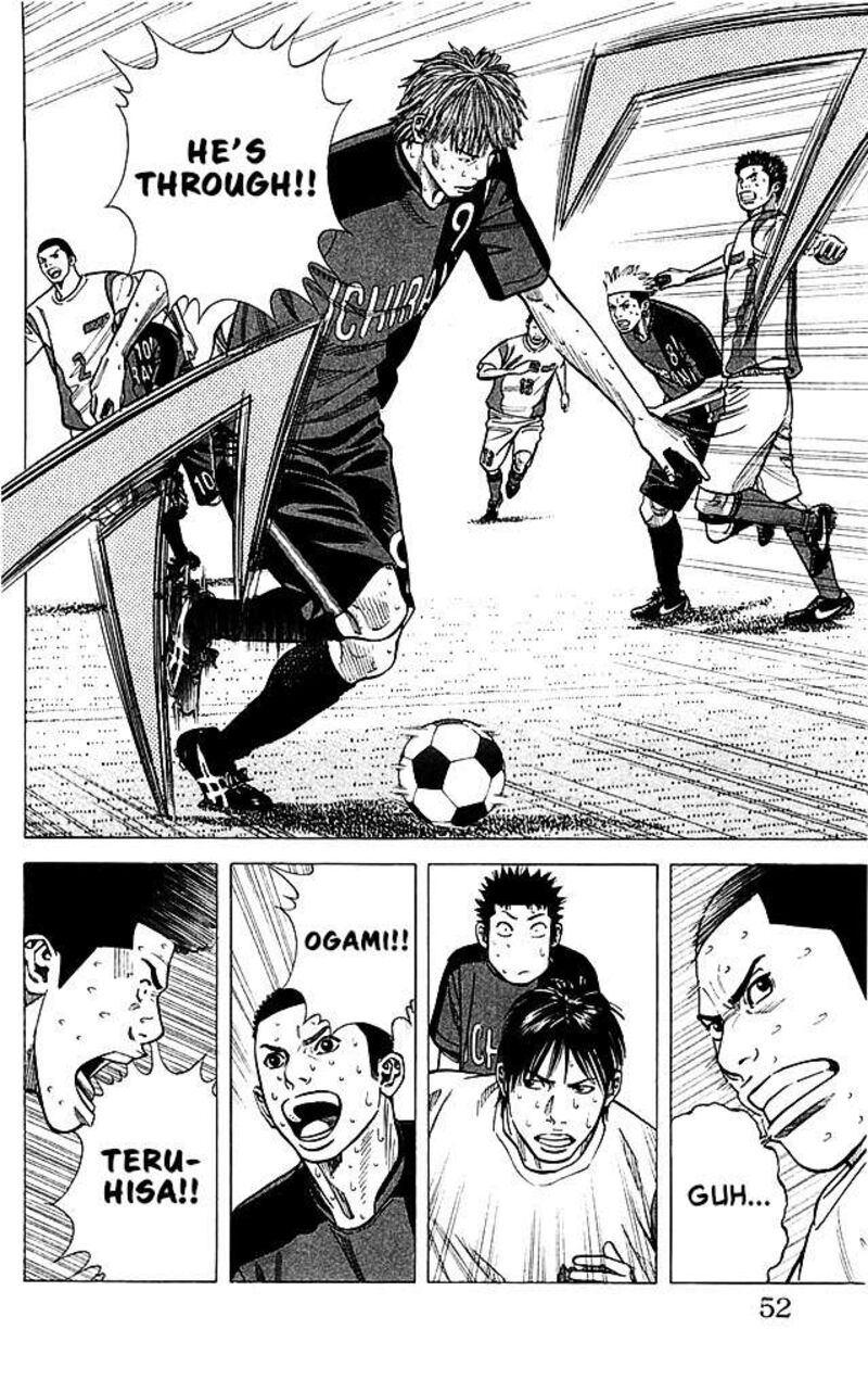 Angel Voice Chapter 90 Page 6