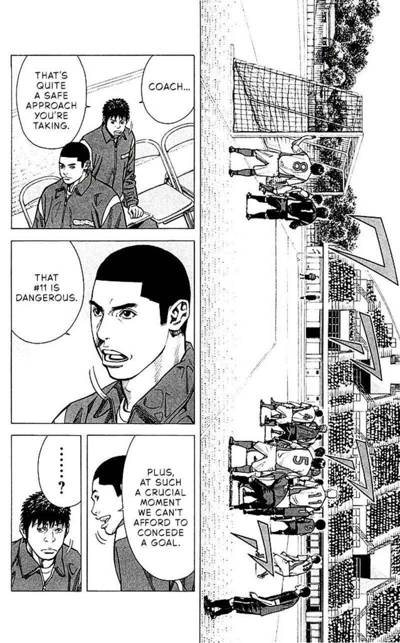 Angel Voice Chapter 93 Page 2