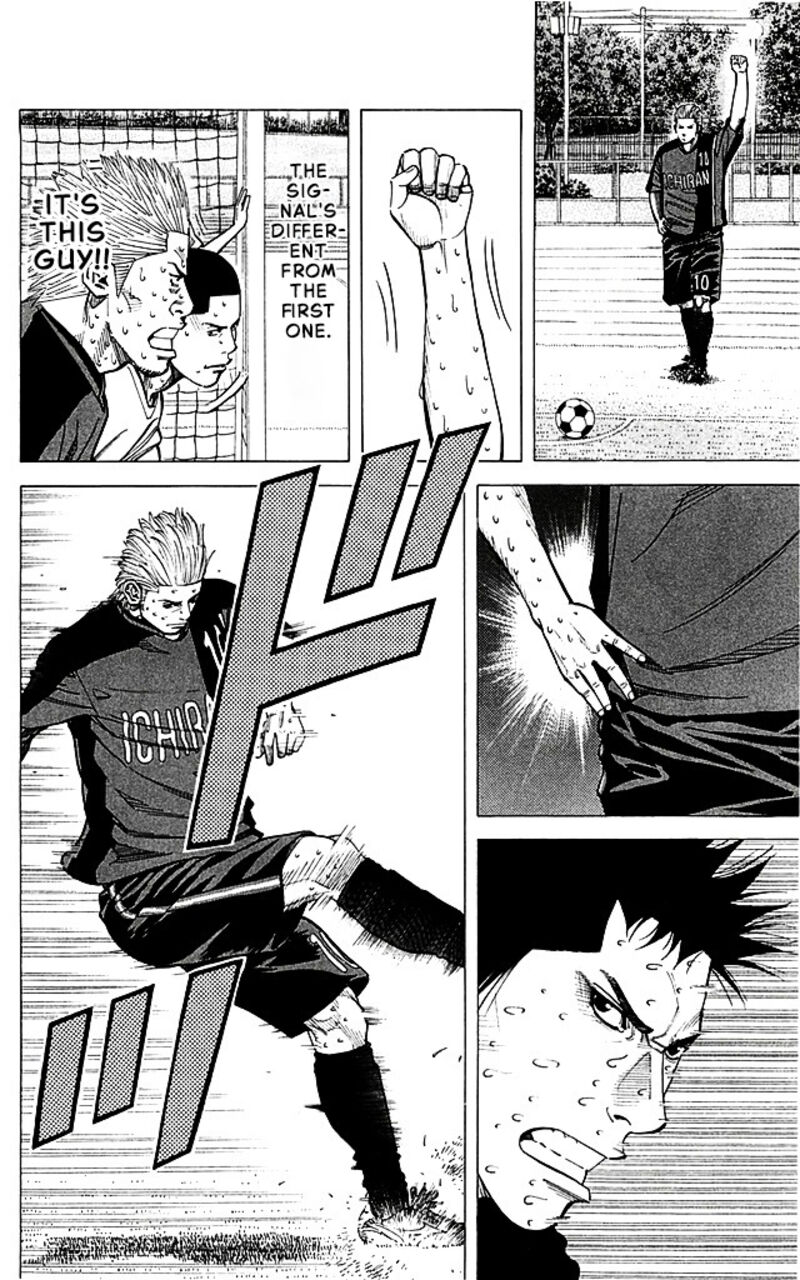 Angel Voice Chapter 93 Page 4