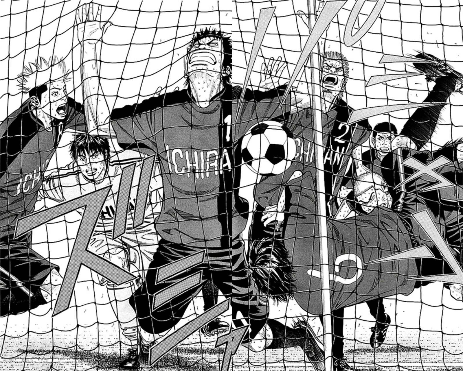 Angel Voice Chapter 94 Page 2