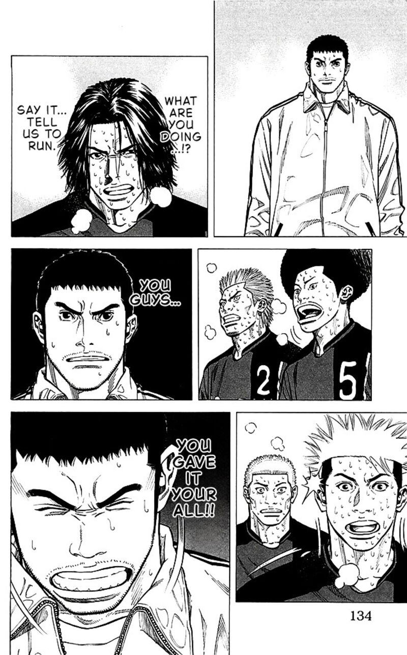 Angel Voice Chapter 94 Page 7