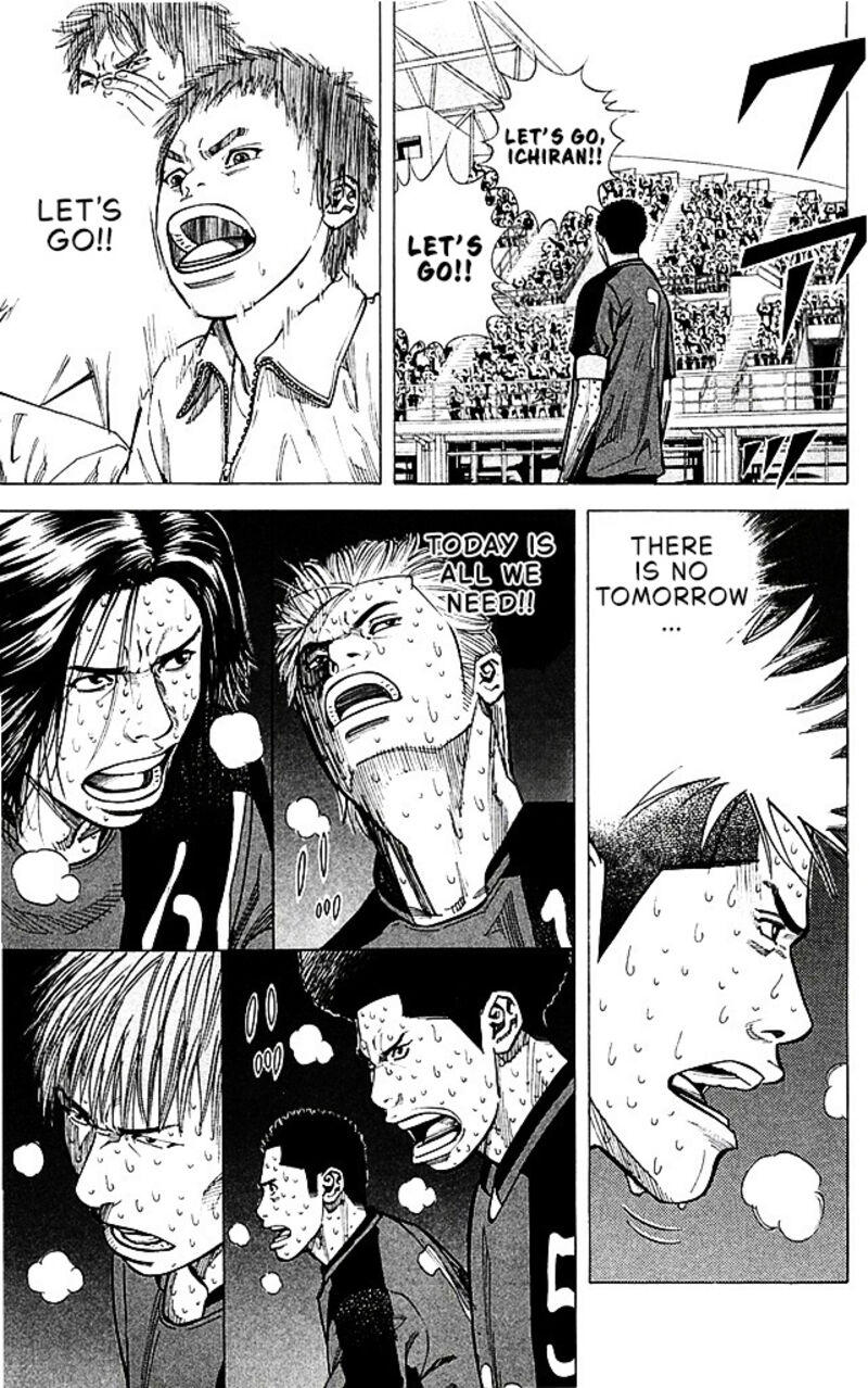 Angel Voice Chapter 95 Page 16