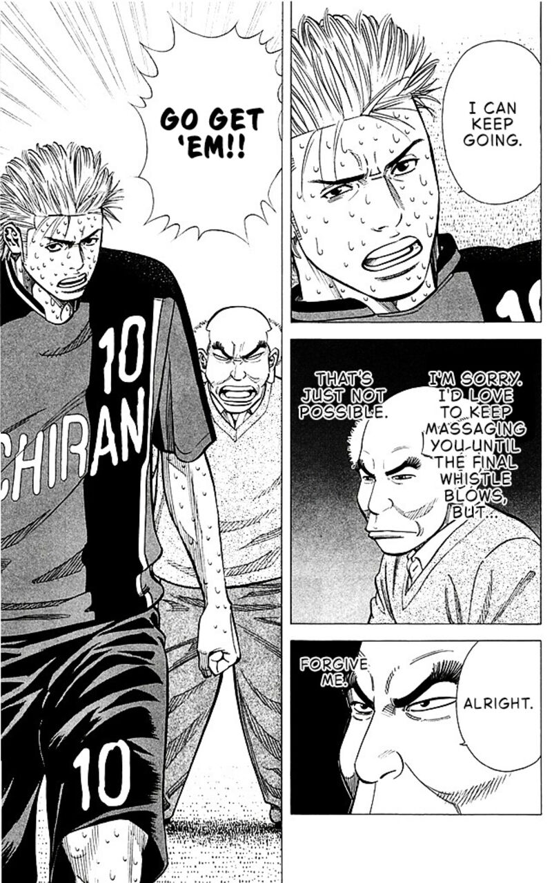 Angel Voice Chapter 96 Page 11