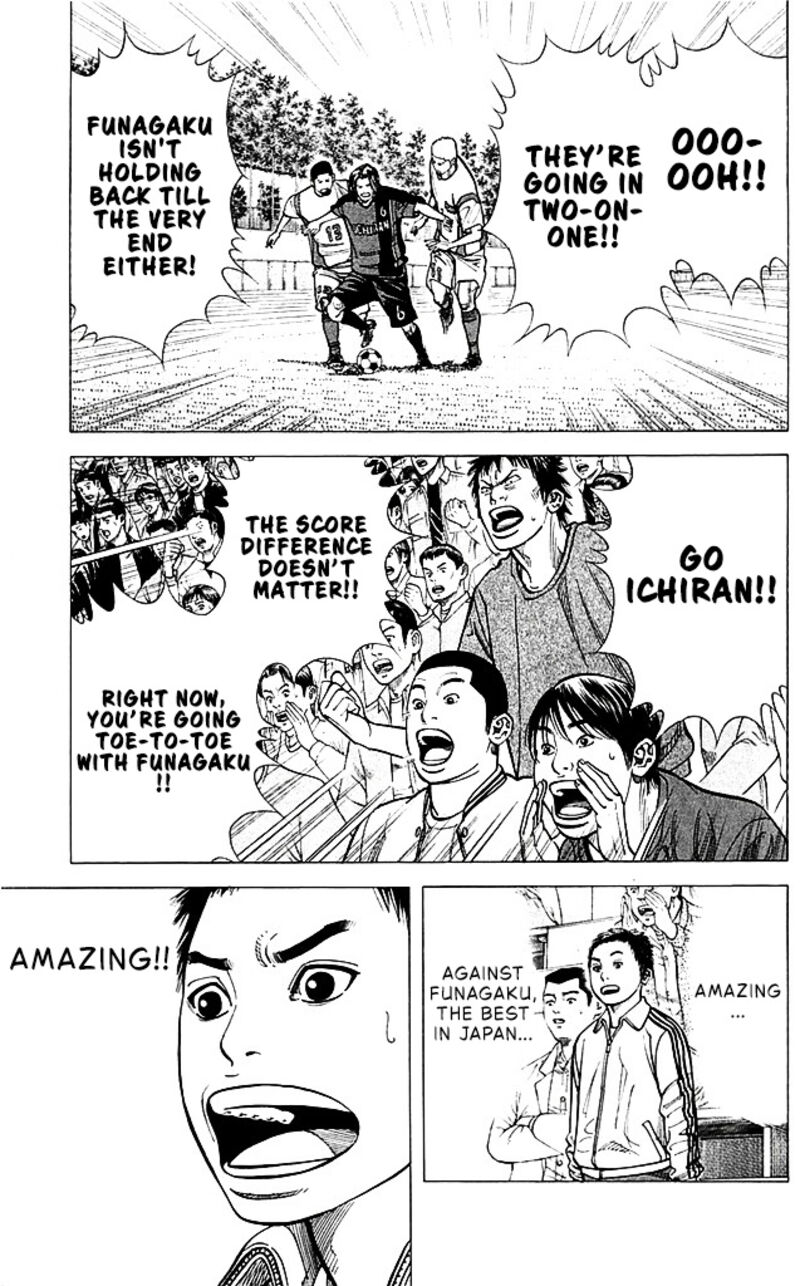 Angel Voice Chapter 96 Page 13