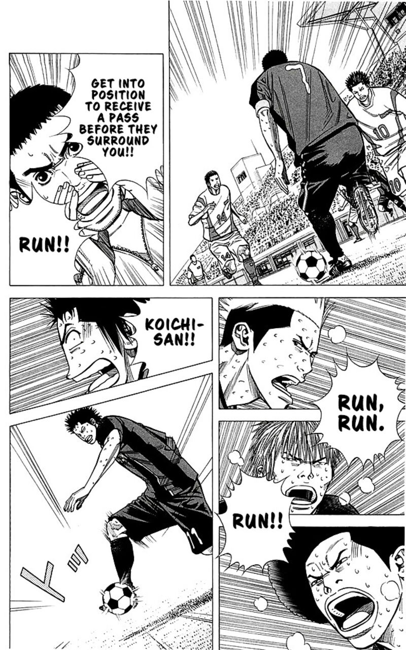 Angel Voice Chapter 96 Page 16