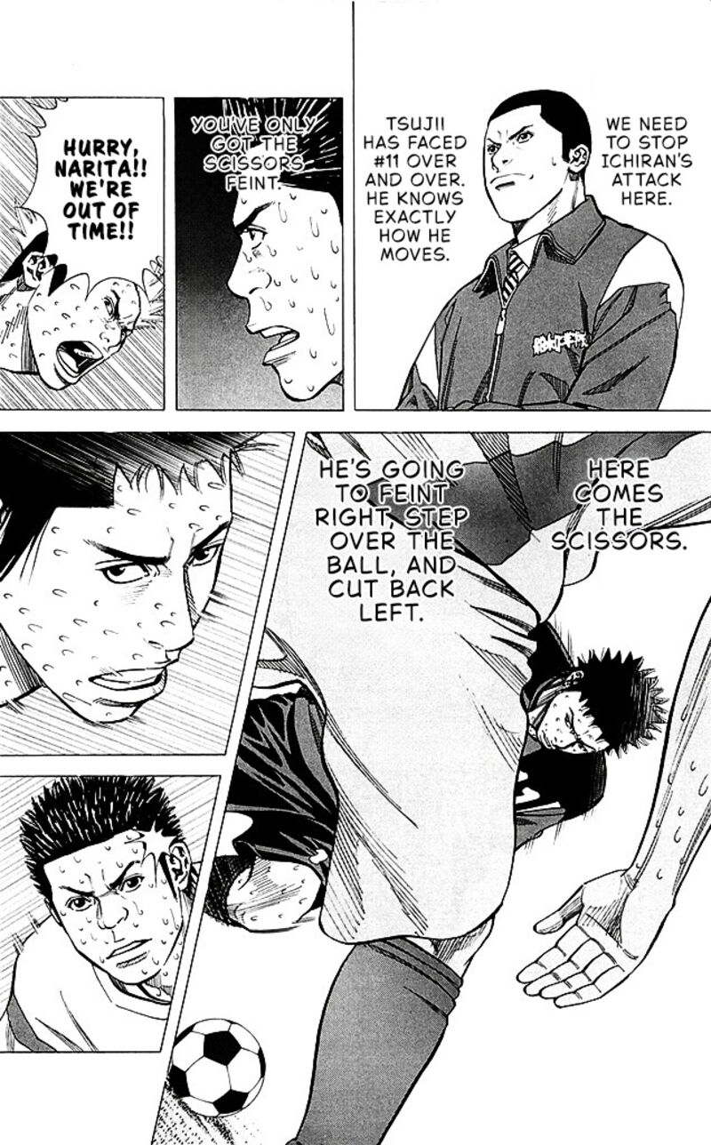 Angel Voice Chapter 96 Page 18