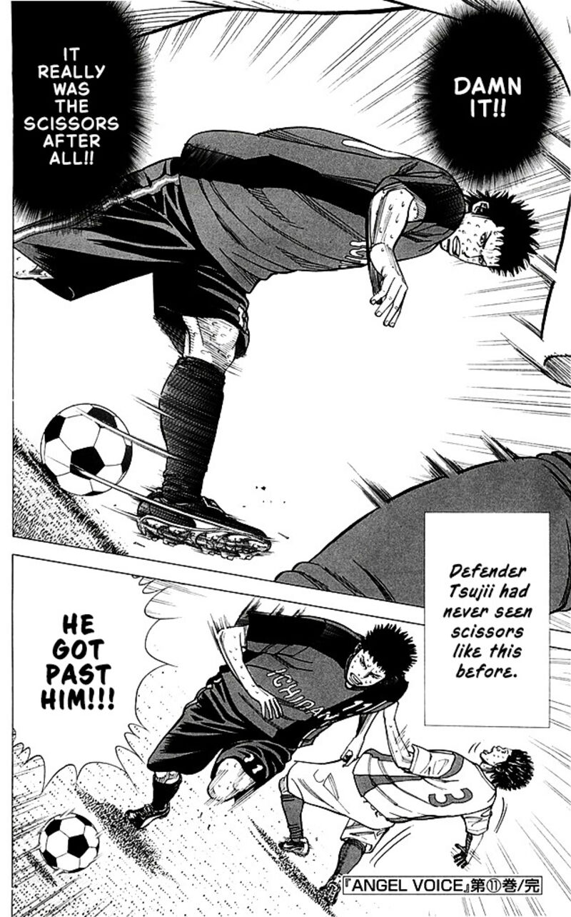 Angel Voice Chapter 96 Page 20