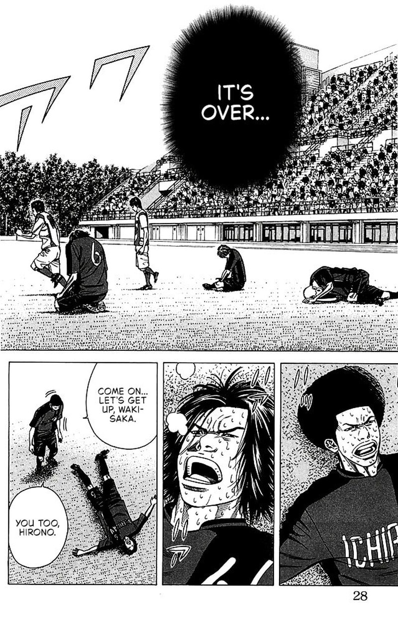 Angel Voice Chapter 98 Page 2