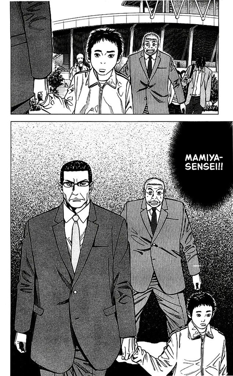 Angel Voice Chapter 98 Page 20