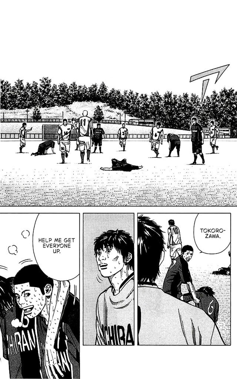 Angel Voice Chapter 98 Page 3