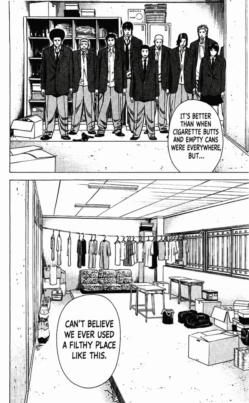 Angel Voice Chapter 99 Page 15