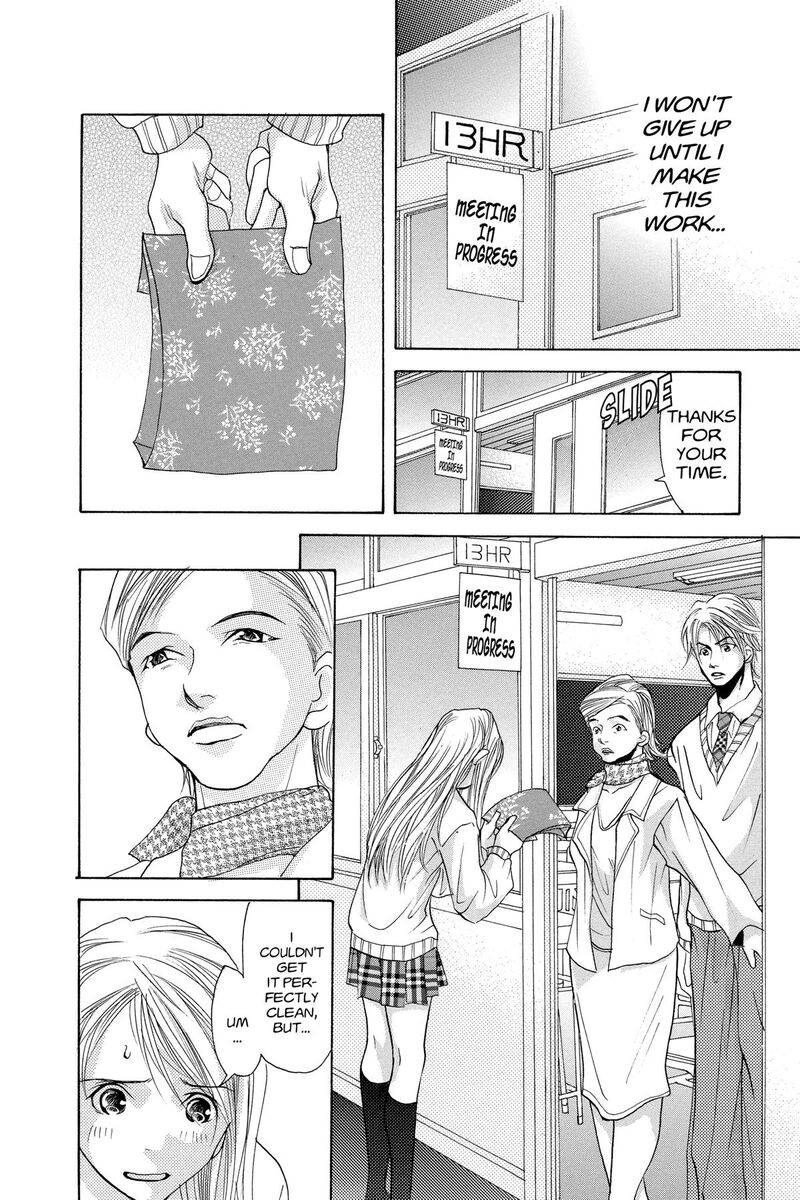 Angels Doubt Chapter 12 Page 24