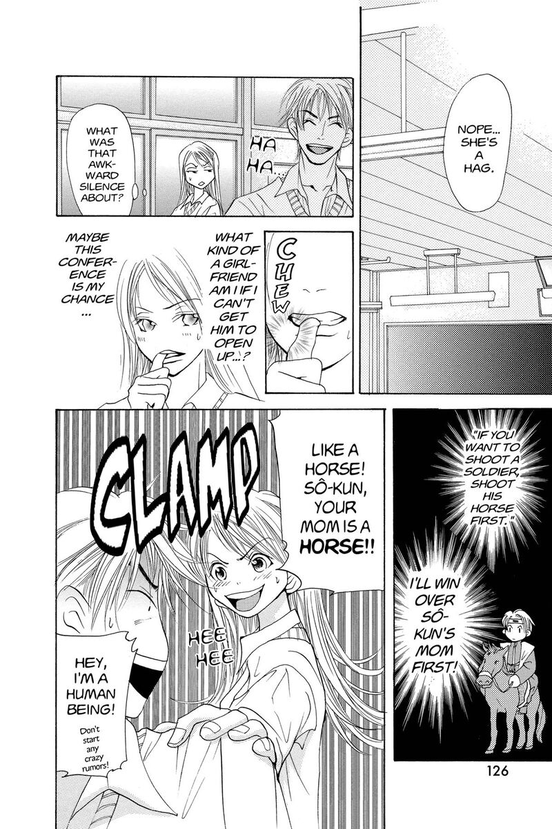 Angels Doubt Chapter 12 Page 6