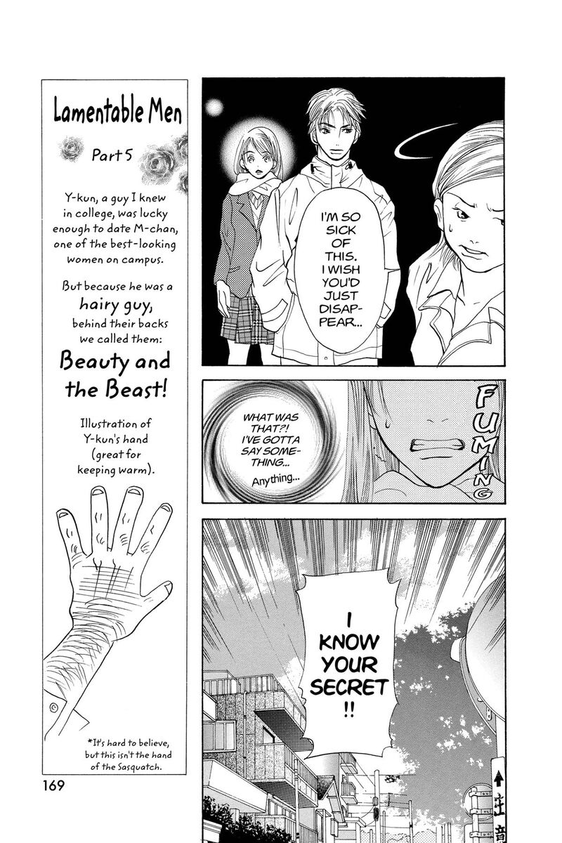 Angels Doubt Chapter 13 Page 13