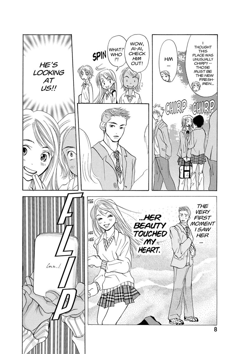 Angels Doubt Chapter 14 Page 9
