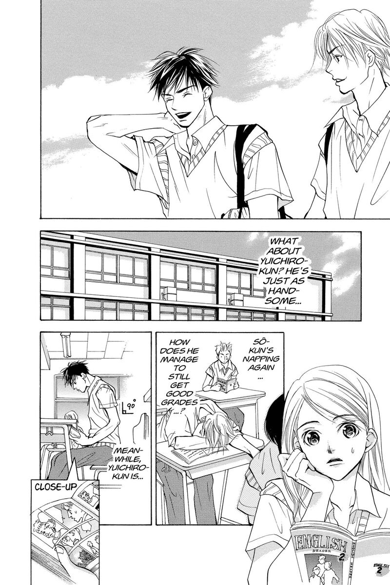 Angels Doubt Chapter 16 Page 13