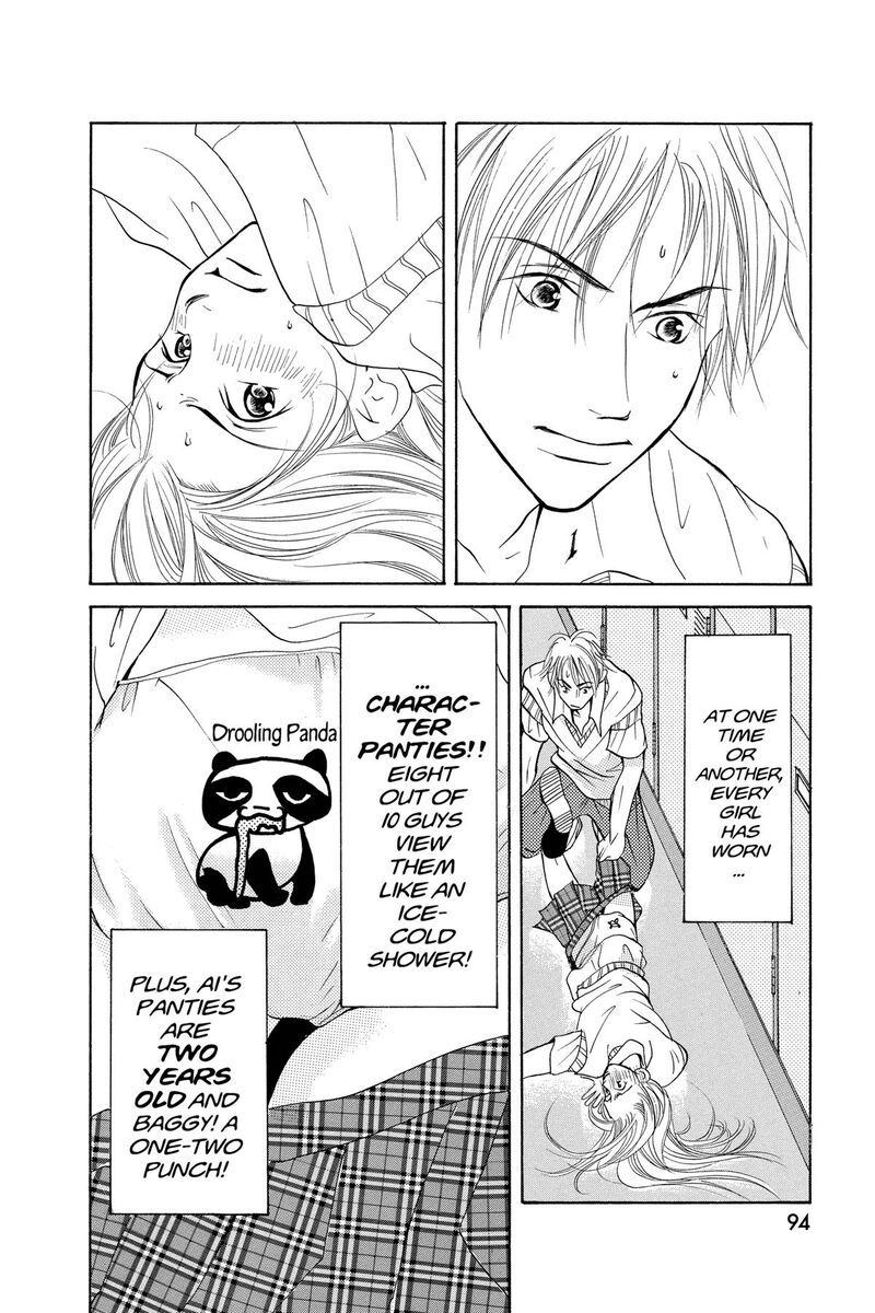 Angels Doubt Chapter 16 Page 23