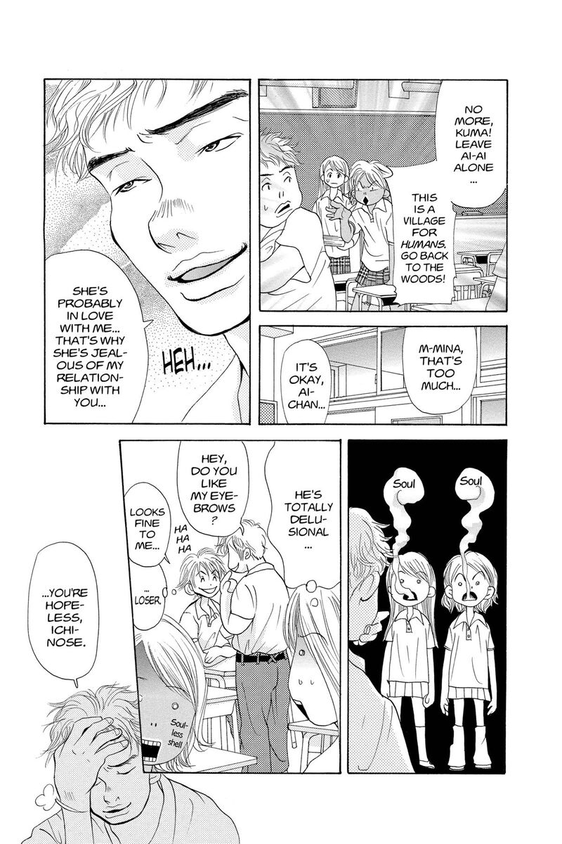 Angels Doubt Chapter 17 Page 17