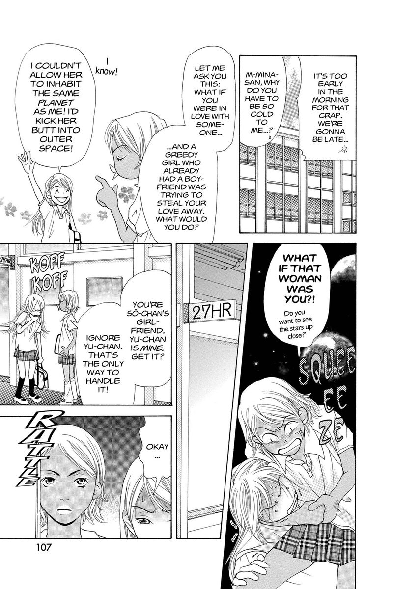 Angels Doubt Chapter 17 Page 3