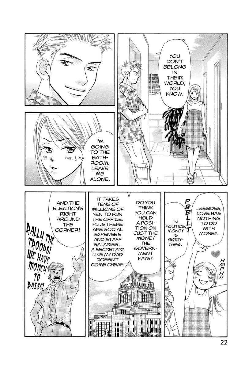 Angels Doubt Chapter 19 Page 22