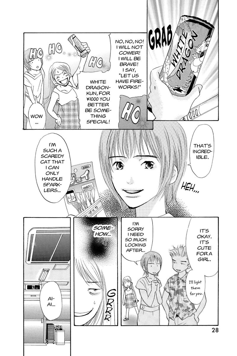 Angels Doubt Chapter 19 Page 8