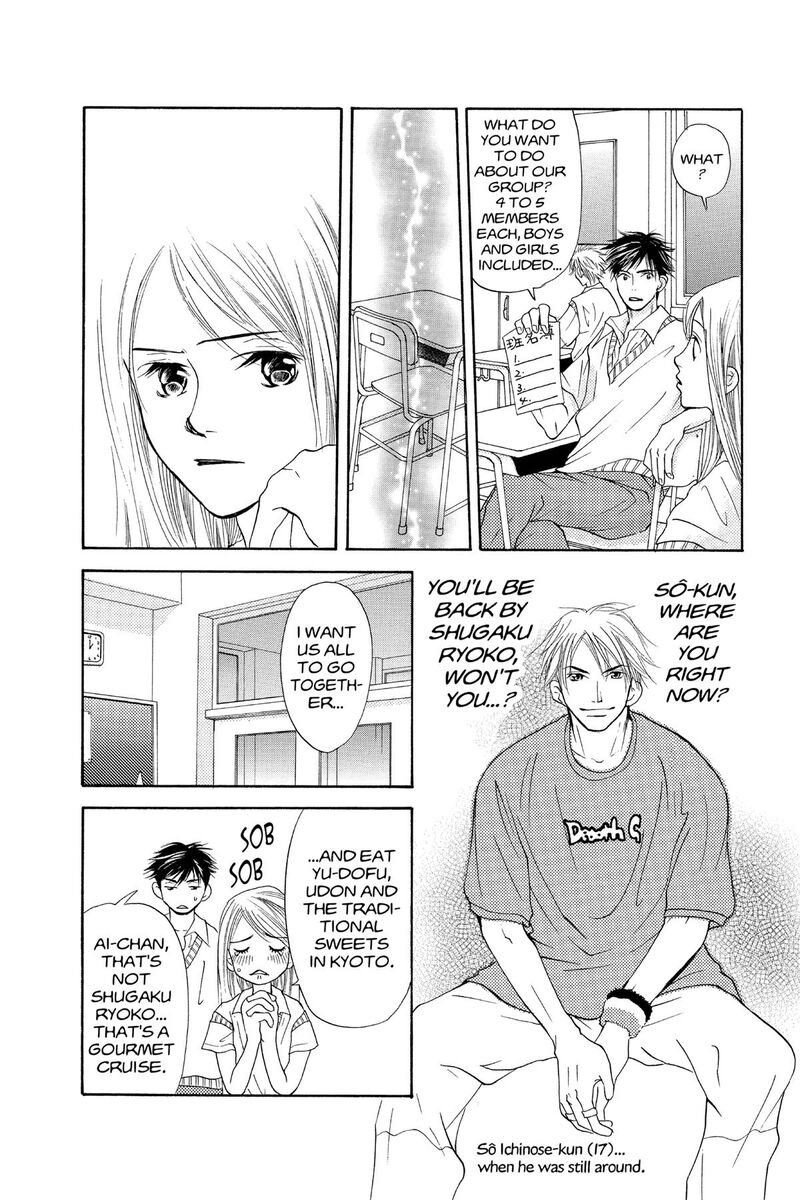 Angels Doubt Chapter 20 Page 6
